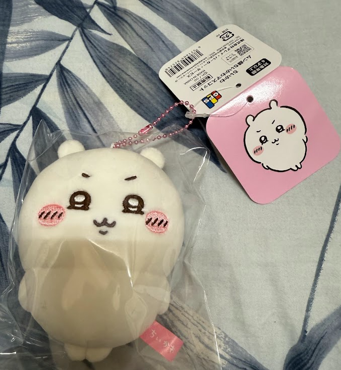 壞笑吉伊