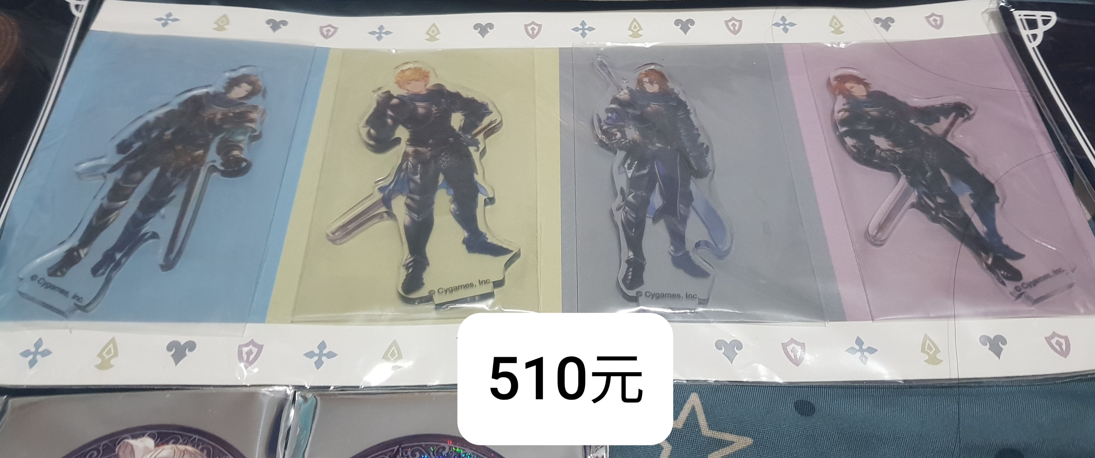 四騎士年少立牌