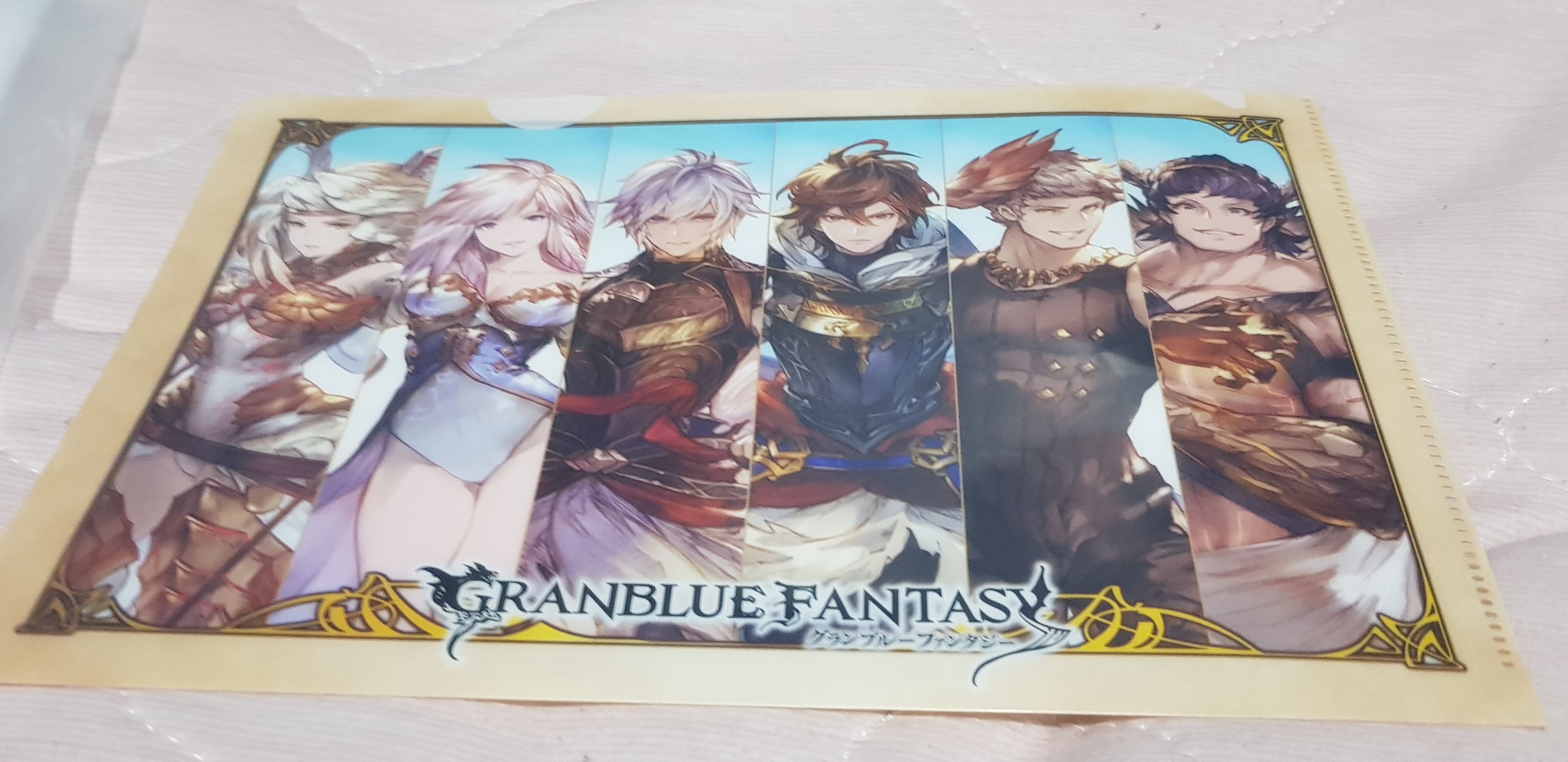 日本超商B5資料夾