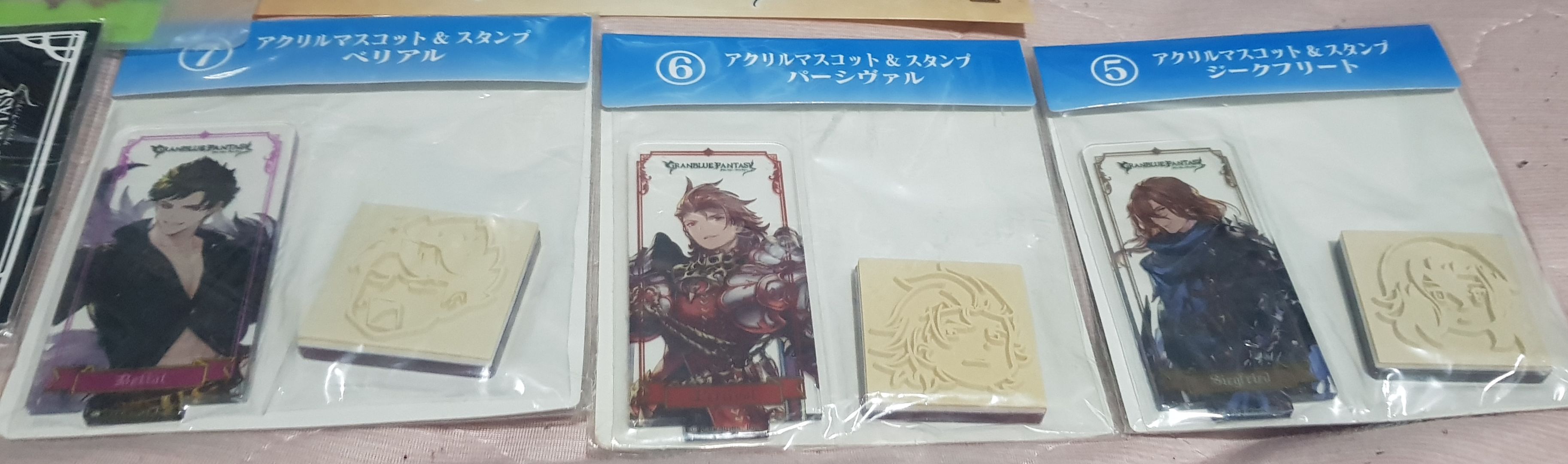 2018碧藍幻想一番賞印章立牌