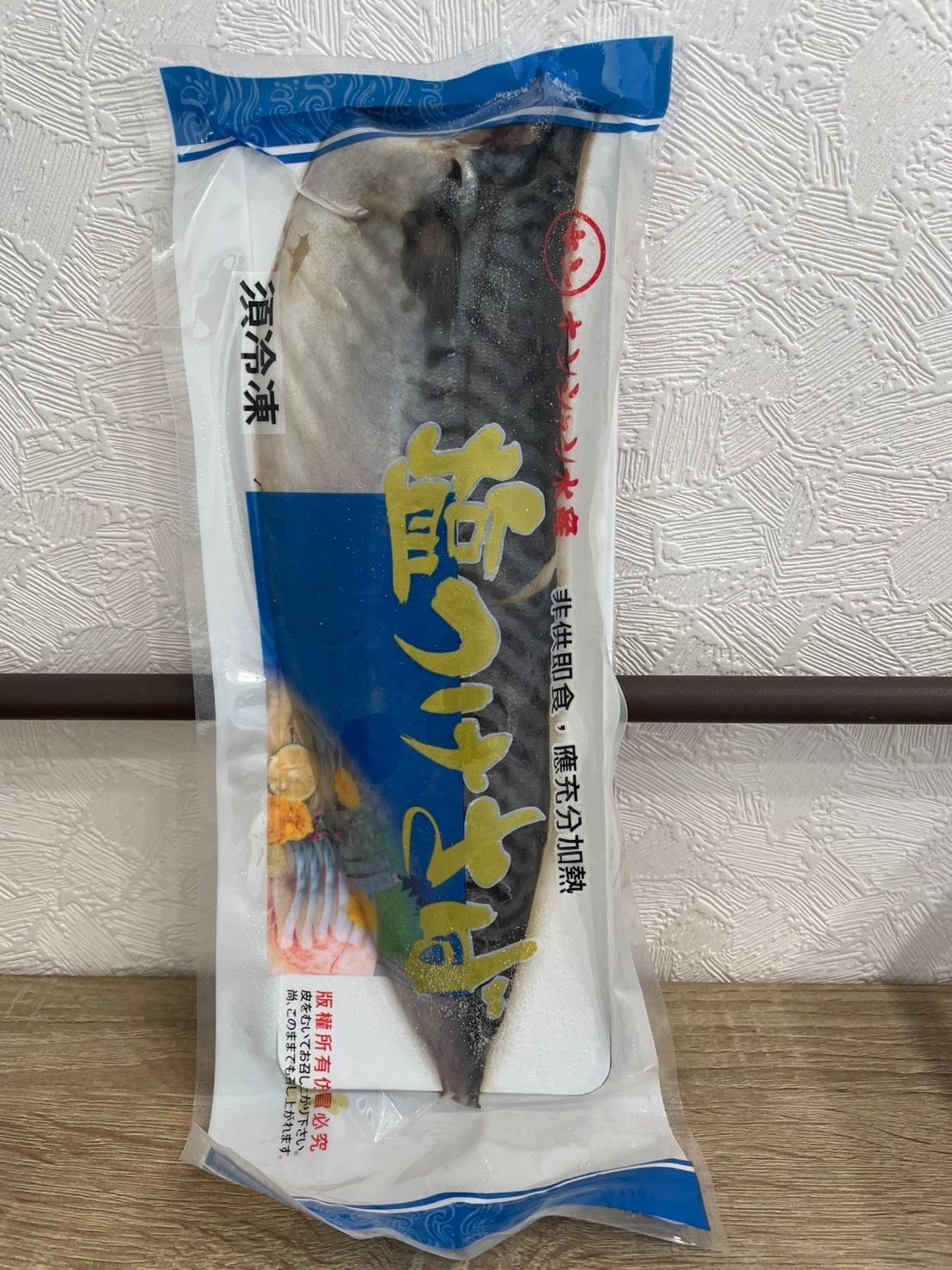 挪威薄鹽鯖魚片