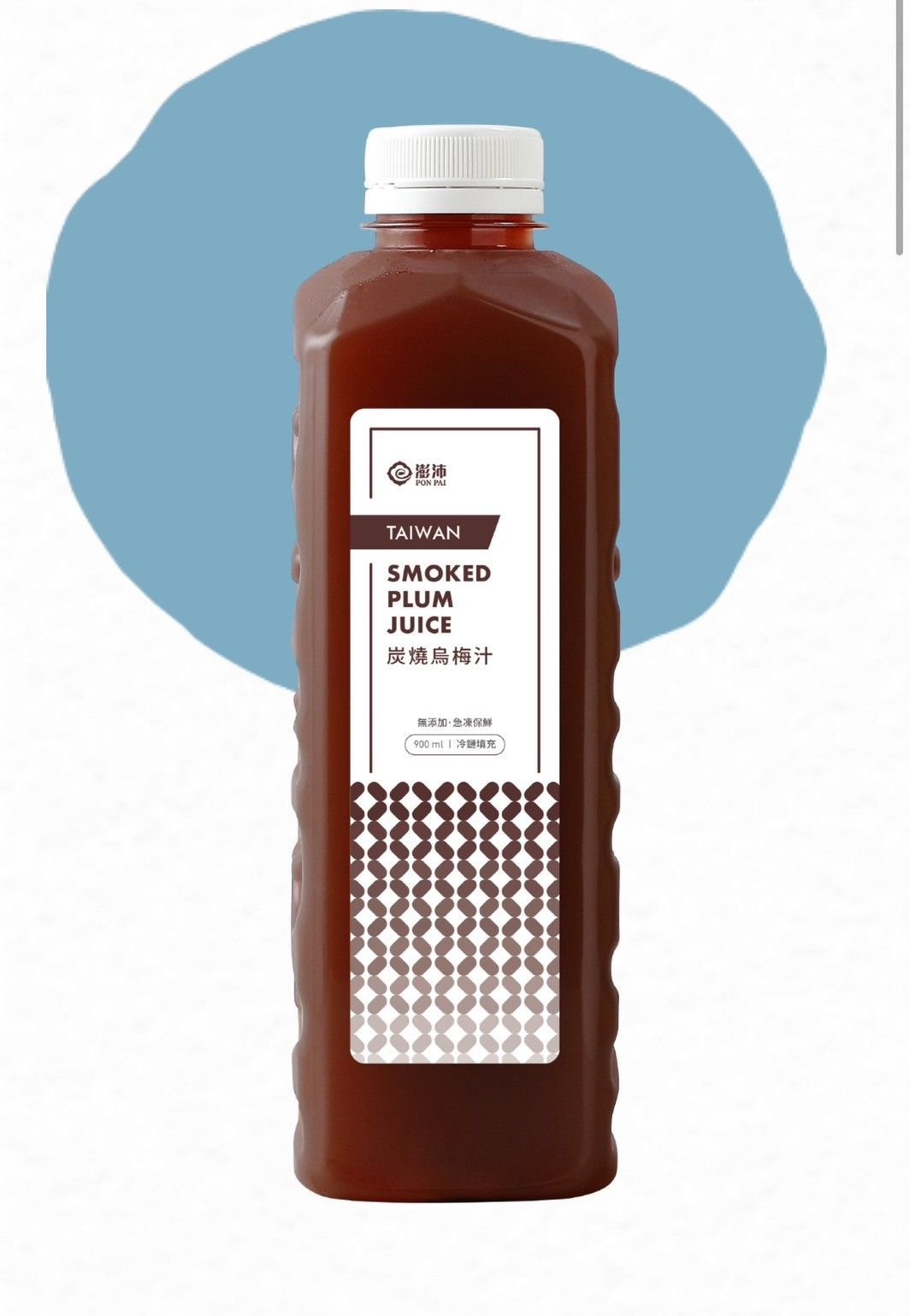 厚沏炭燒烏梅汁 900ml