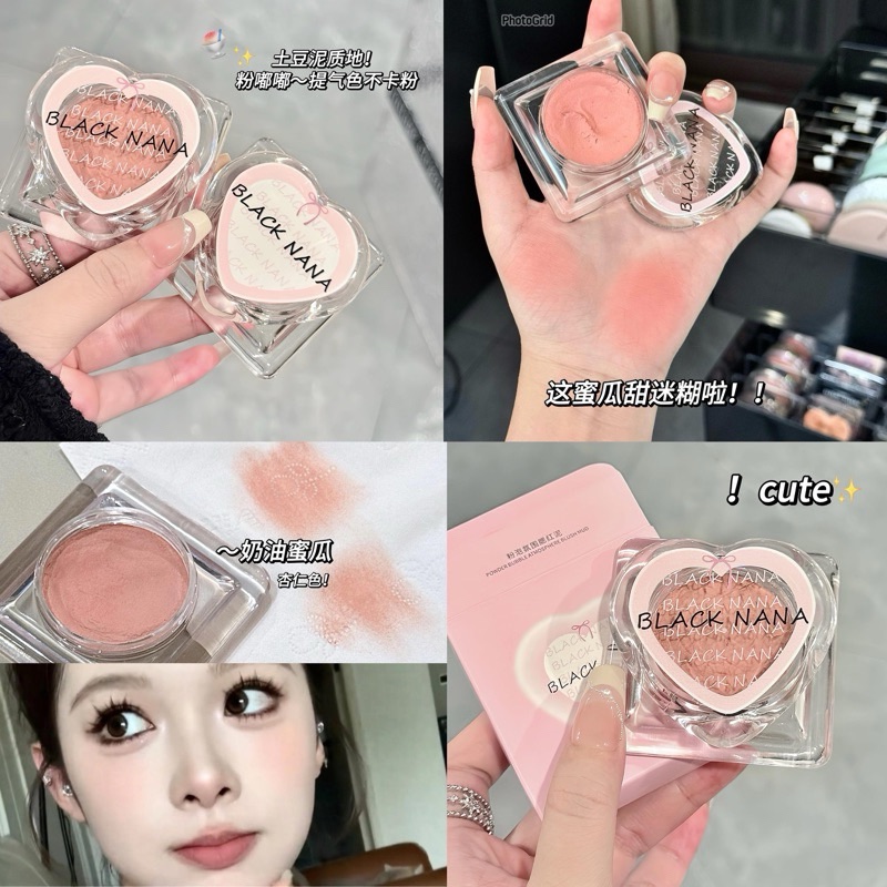 💖🫧𝗕𝗟𝗔𝗖𝗞 𝗡𝗔𝗡𝗔粉泡氛圍腮紅泥 低飽和膨脹色