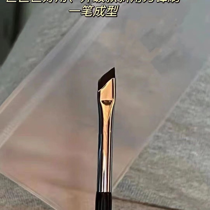 ⚡️升級版182刀鋒眼線刷 極細 扁平斜角臥蠶刷
