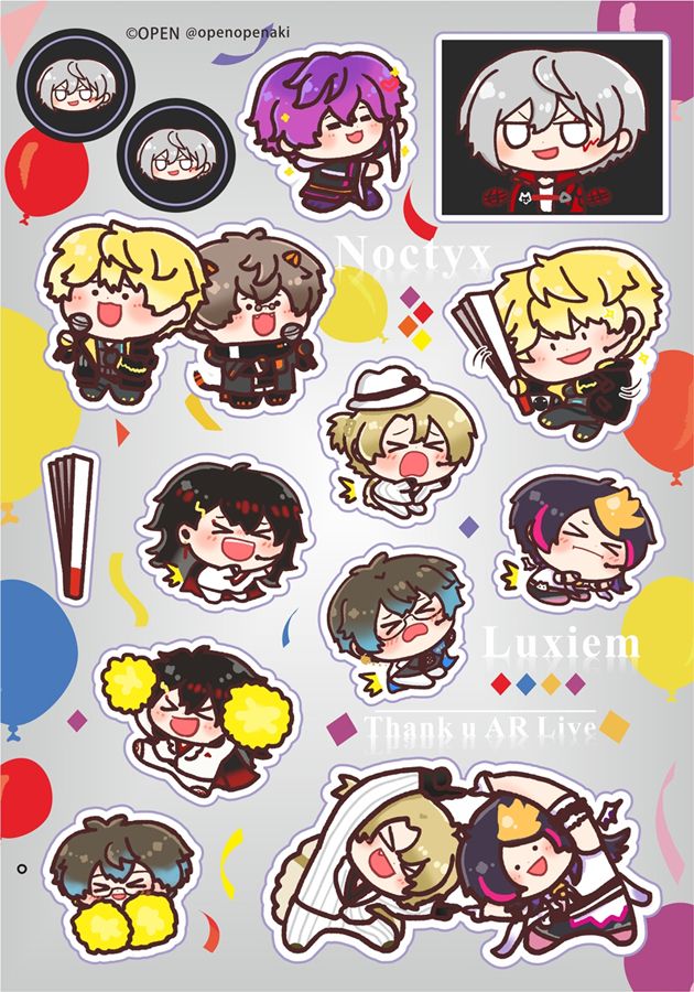 Luxiem+Noctyx ARLIVE （A5銀河半斷貼紙）