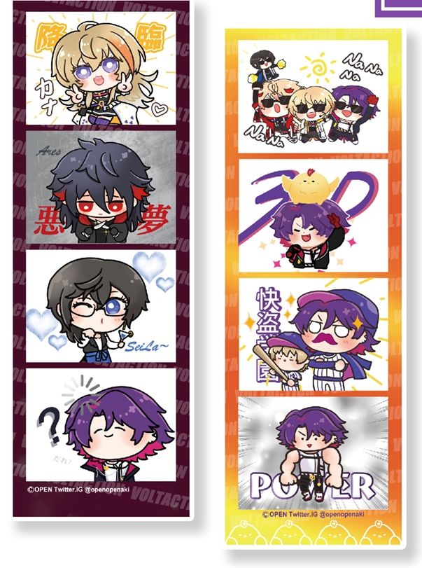 Voltaction銀河貼紙（2款1組）