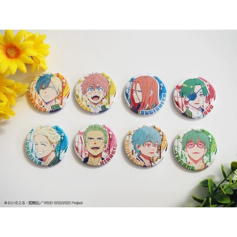 防風少年 Wind Breaker - POP COLOR 徽章