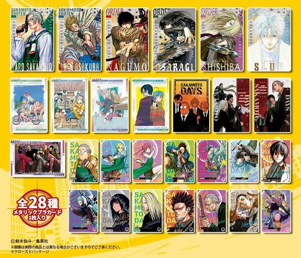 SAKAMOTO DAYS 威化餅餅卡 （賞味期限：2025/8）