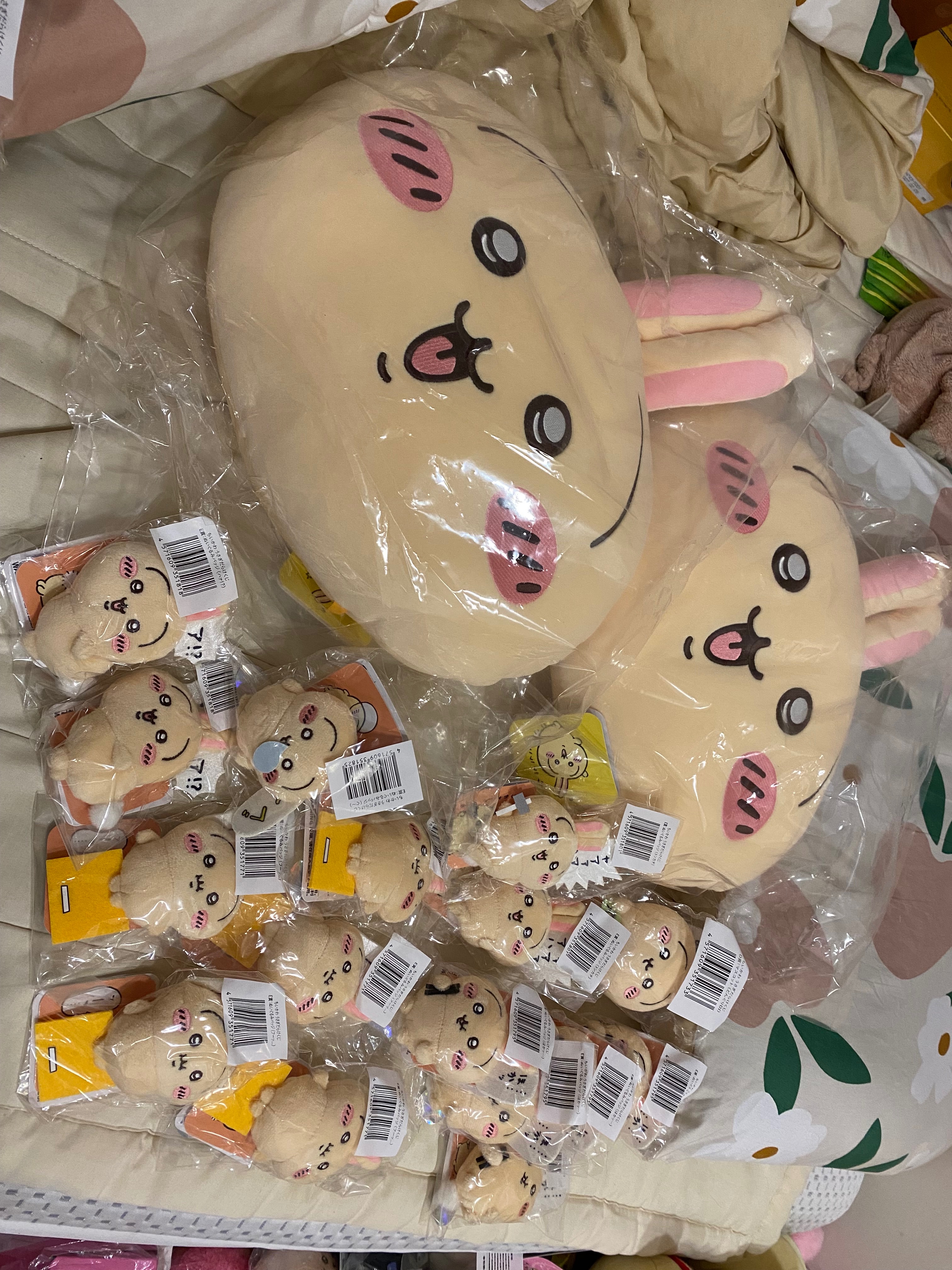 烏薩奇兔兔一番賞