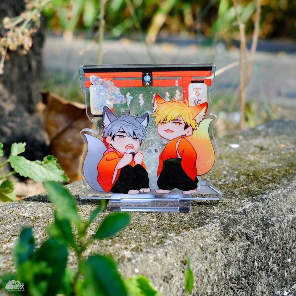 【流沙立牌】排球-宮兄弟 景深