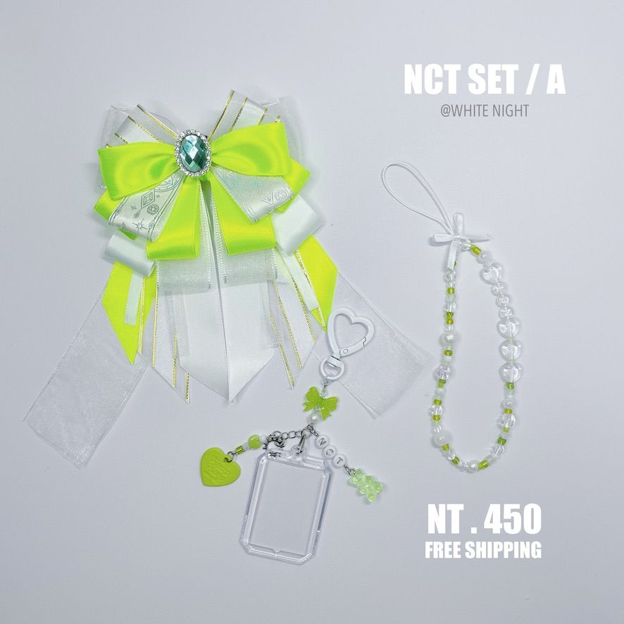 現貨 NCT周邊 手燈蝴蝶結 手機鍊 吊飾