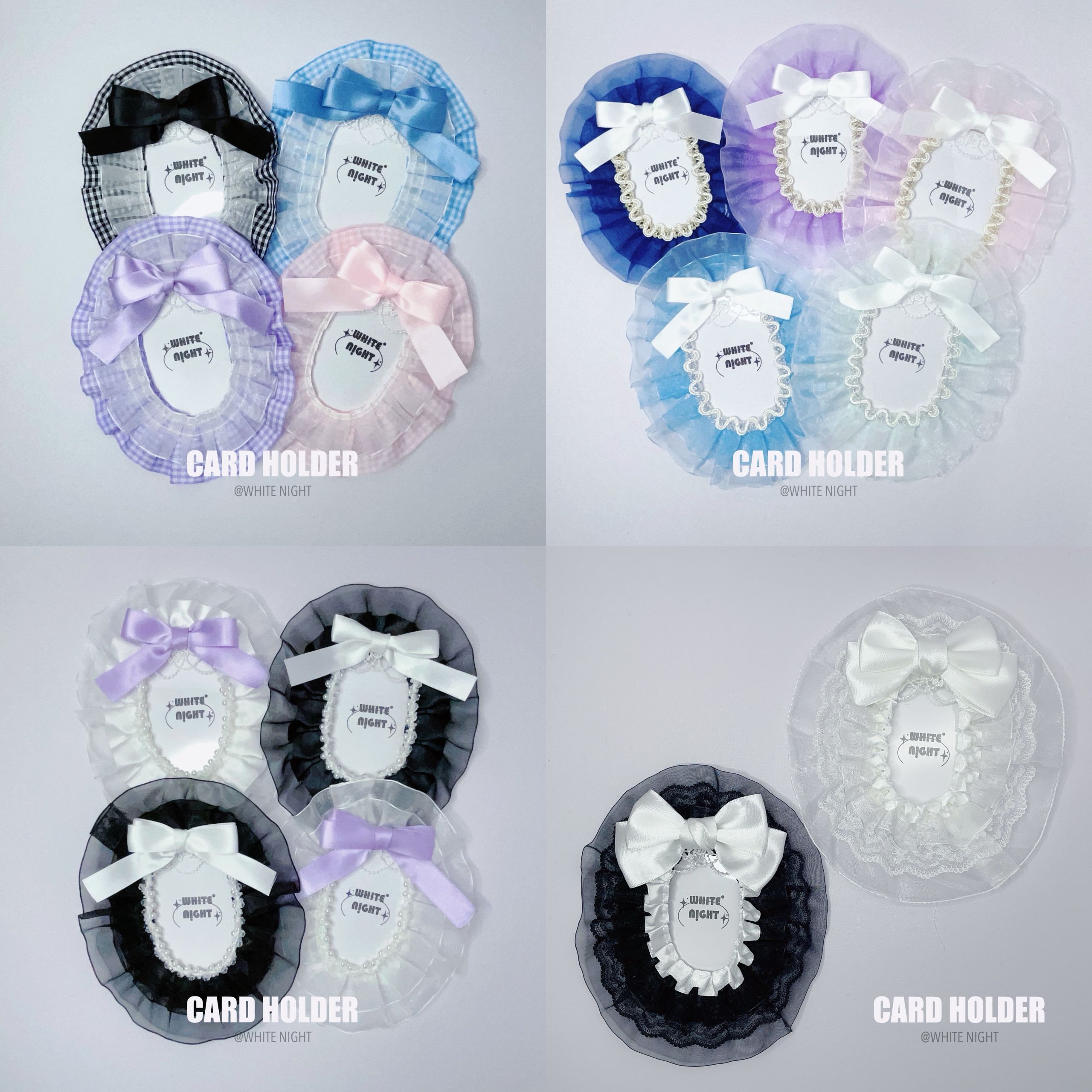 蕾絲卡套合集一 預購7天內出貨