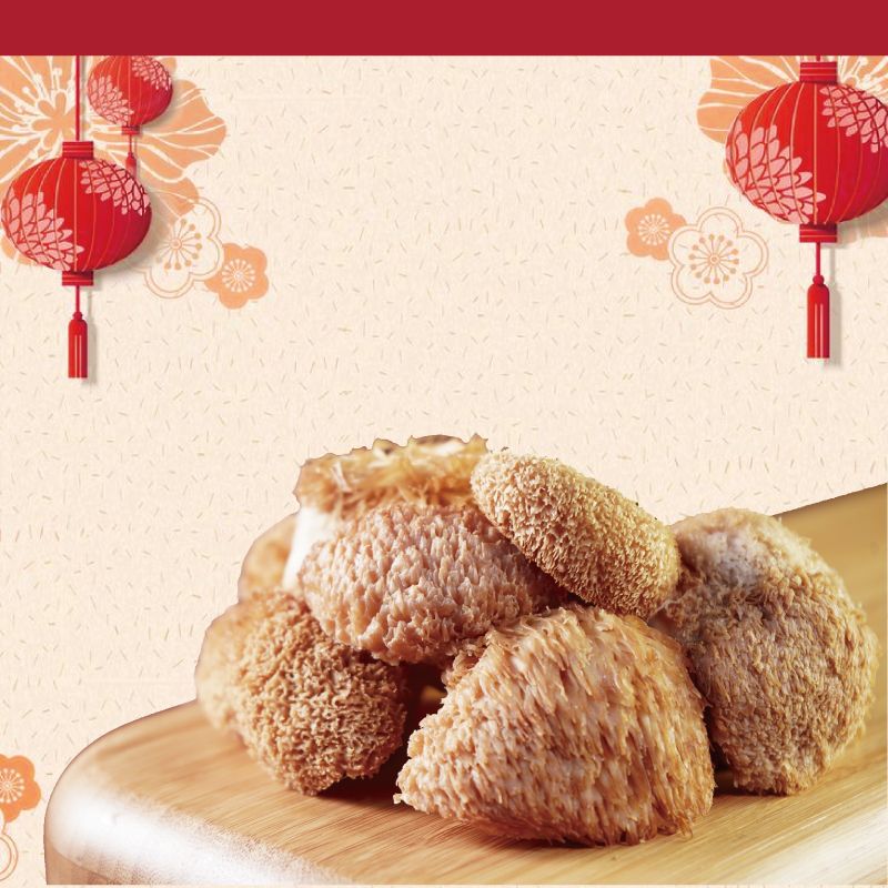 ▌純素家常料理▌豆漿猴頭菇（600g）