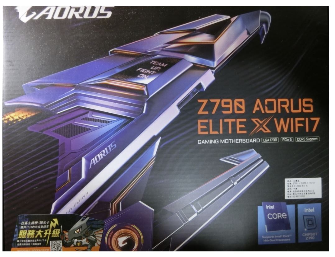 GIGABYTE 技嘉 Z790 AORUS ELITE X WIFI7