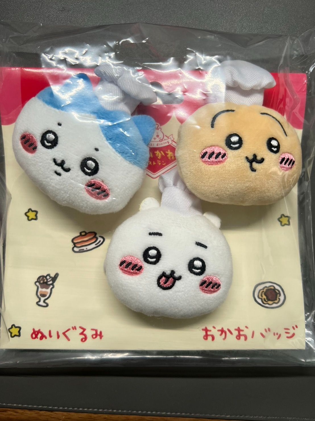 餐廳系列