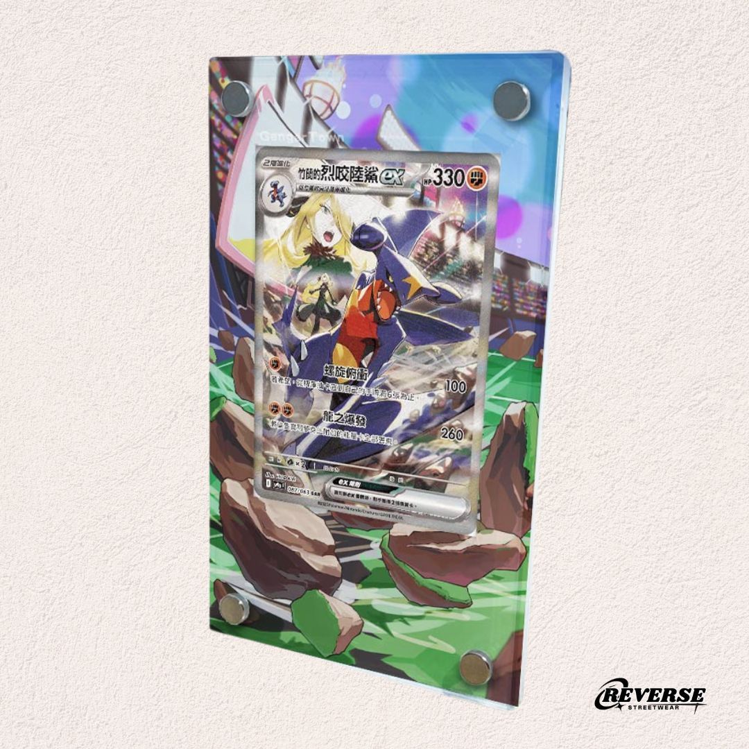 sv9a 熱風競技場