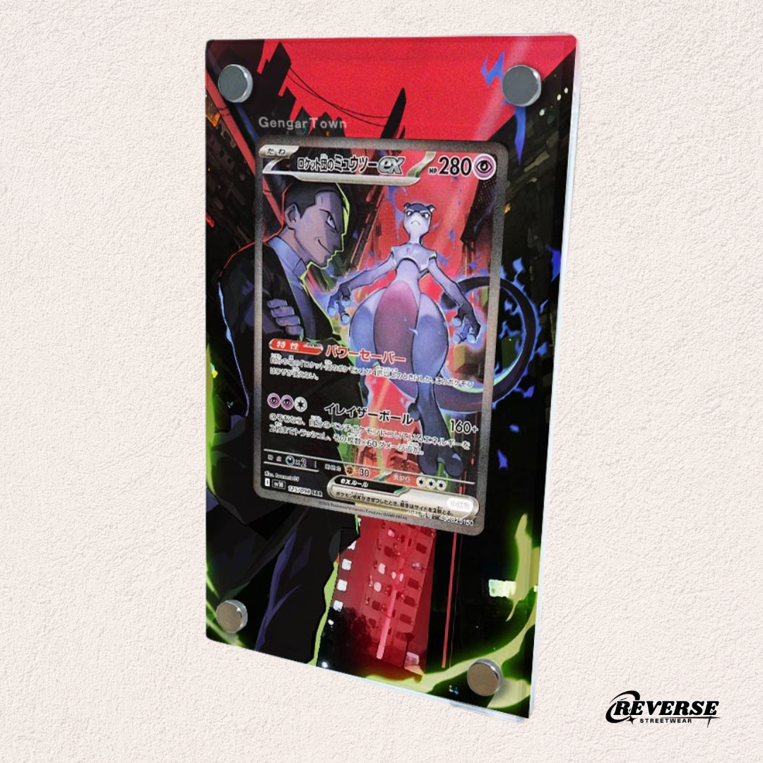 sv10火箭隊的榮耀＆舊版老大