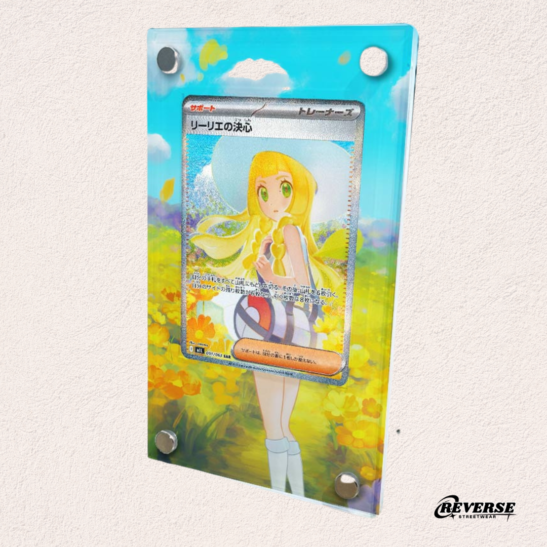 超級勇氣＆超級交響樂