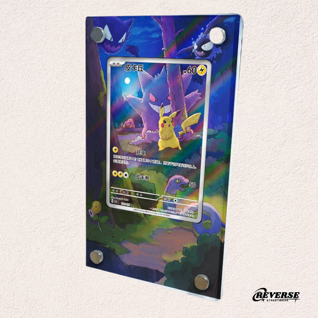 寶石包VOL.3系列簡中獨占卡磚