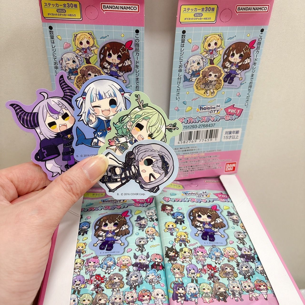 hololive CITY’24 裁形貼紙套組 Vol.1