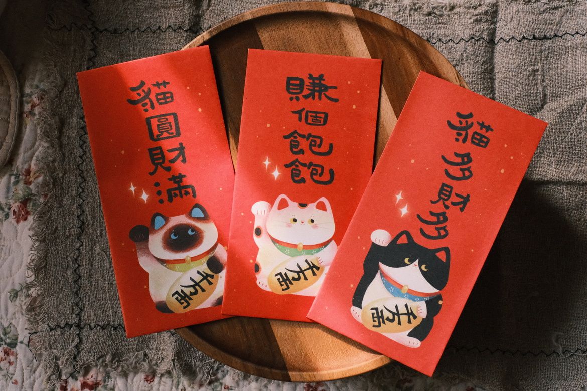 招財貓紅包組