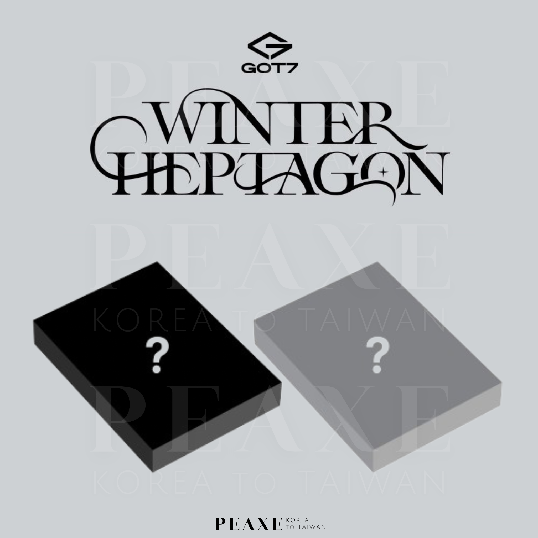 GOT7 迷你專輯［WINTER HEPTAGON］預購通路特典