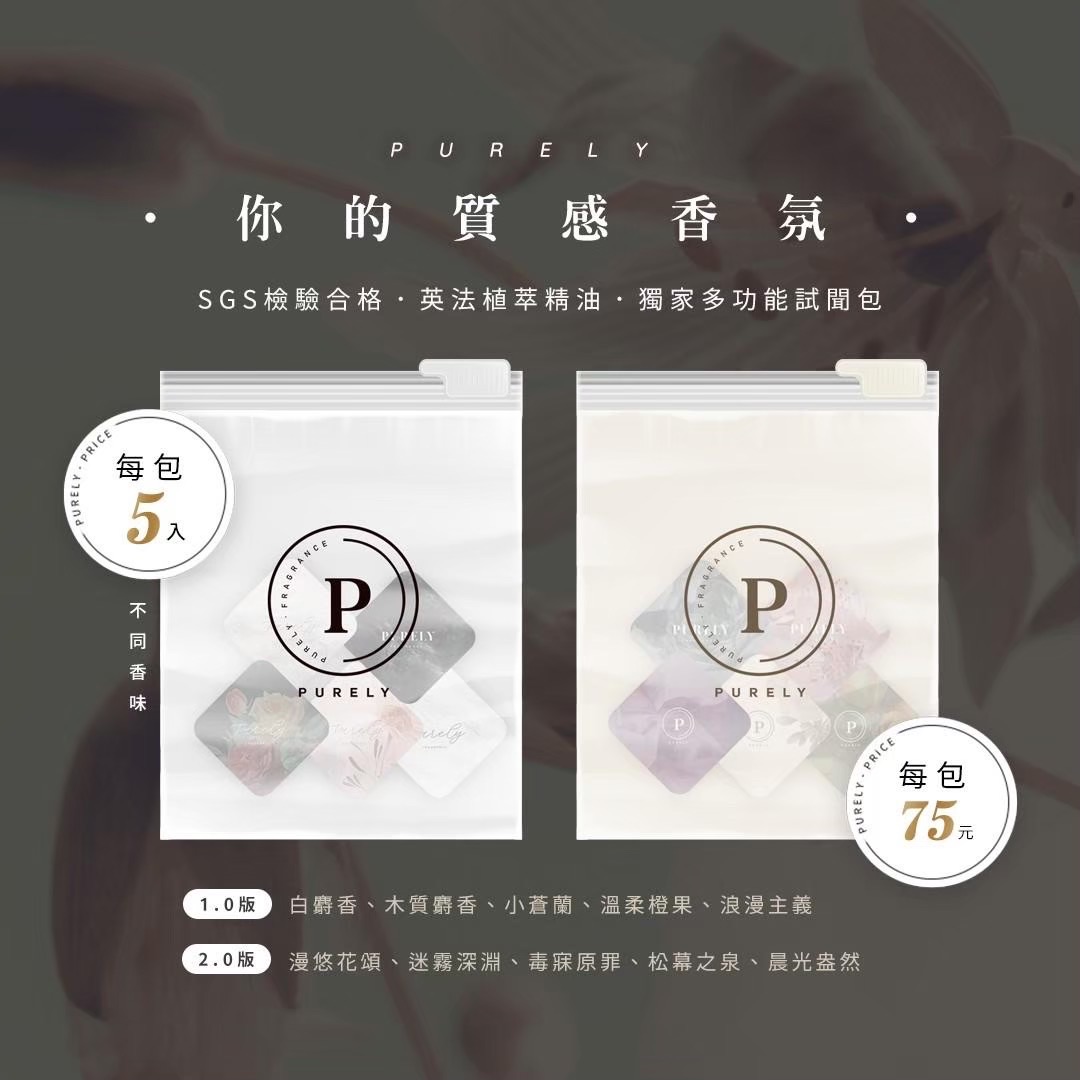3*3ᴹᴵᴺᴵ款 車廂抽屜放這個