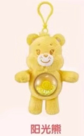 （確認款）POP MART 泡泡瑪特 Care Bears Cozy Life 流沙毛絨掛-陽光熊