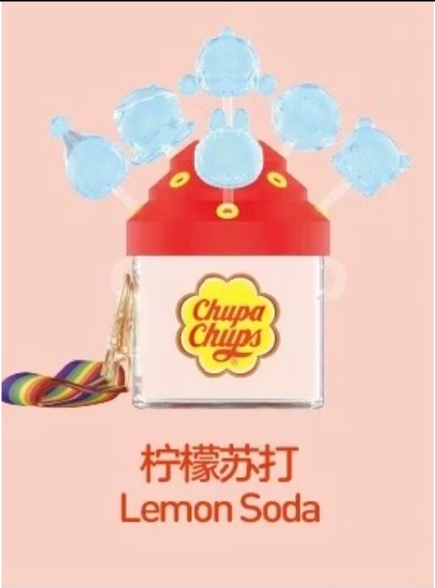 （確認款）POP MART 泡泡瑪特 泡泡萌粒 珍寶珠系列-檸檬蘇打