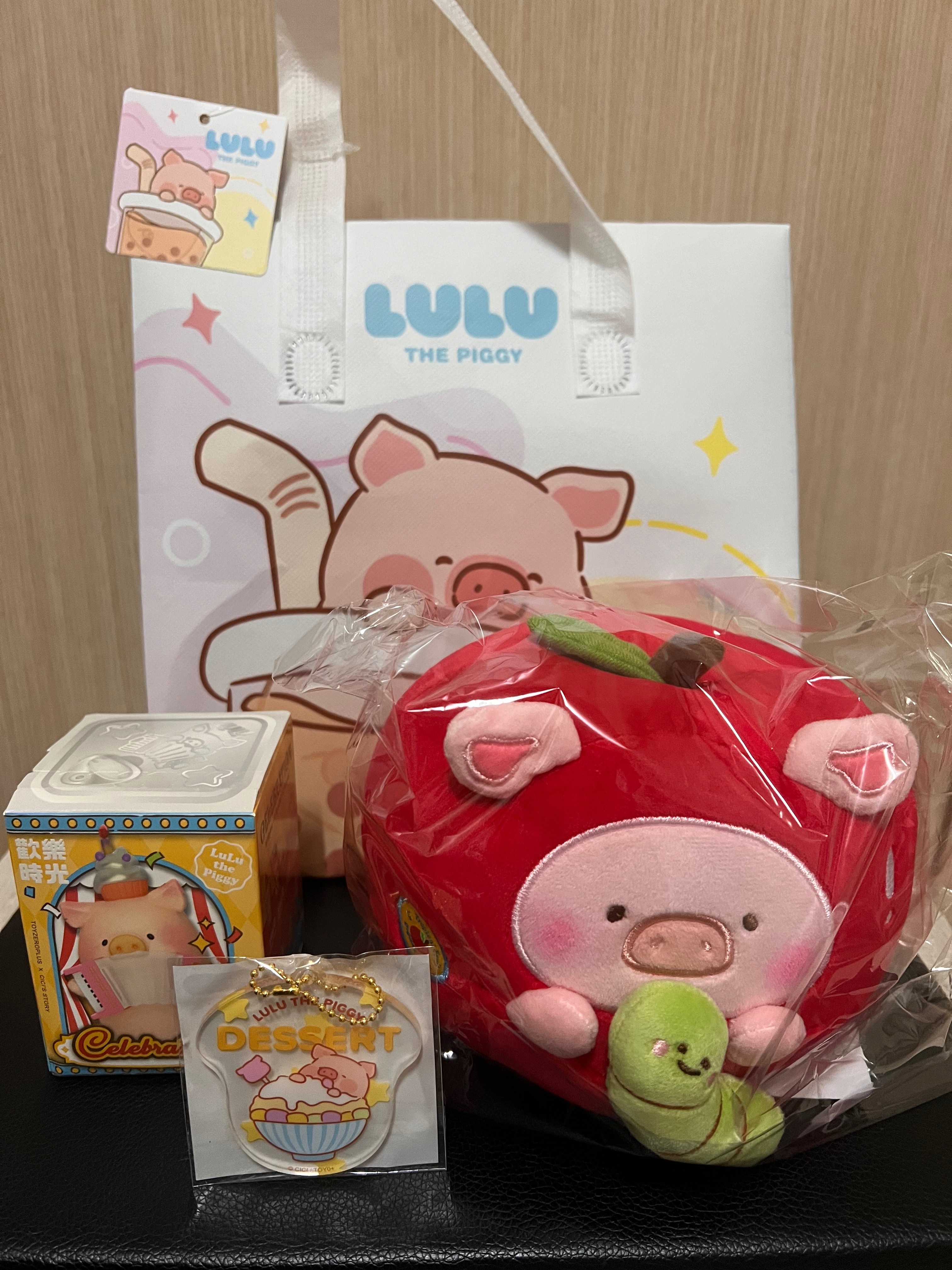 全家豬事平安限定福袋（盲盒未拆，不含兌獎序號）