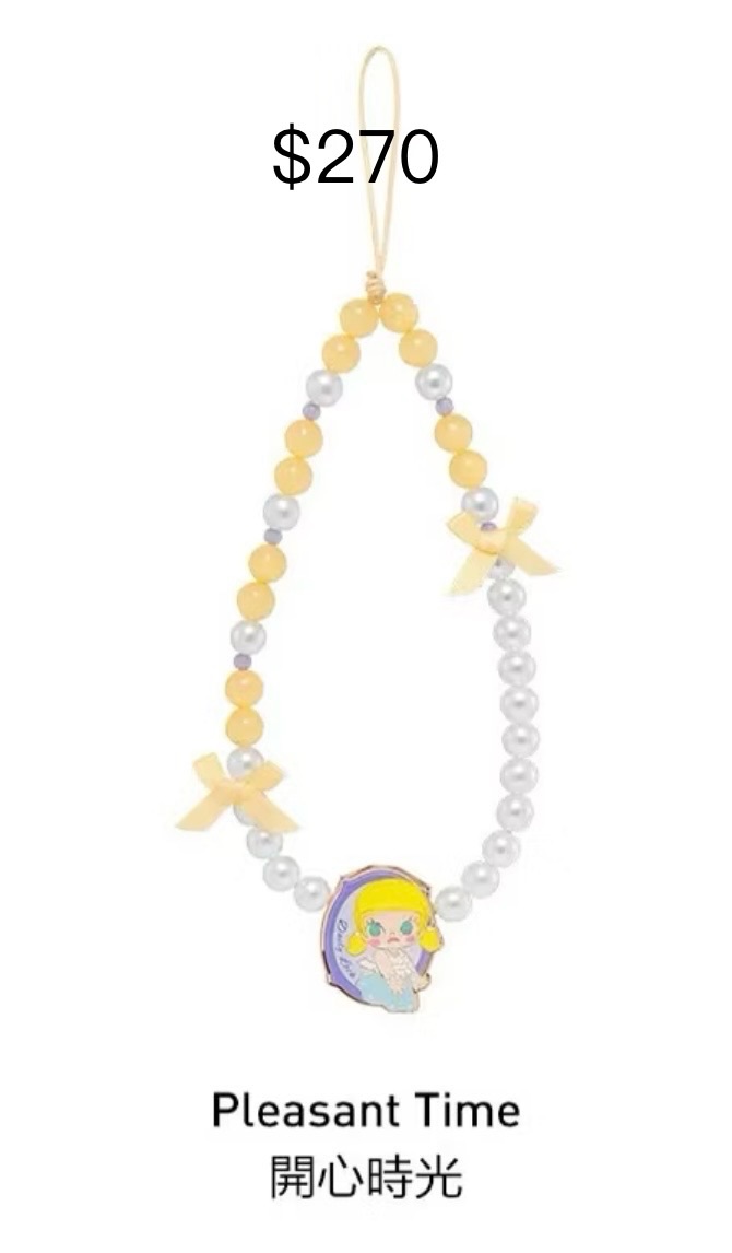 （確認款）POP MART泡泡瑪特 MOLLY Daily Look 系列-手機掛鏈-開心時光