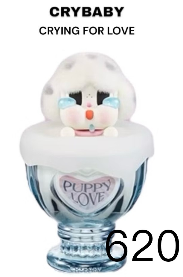 （確認款）POP MART 泡泡瑪特 CRYBABY 愛神的眼淚香氛蠟燭系列-犬系戀人