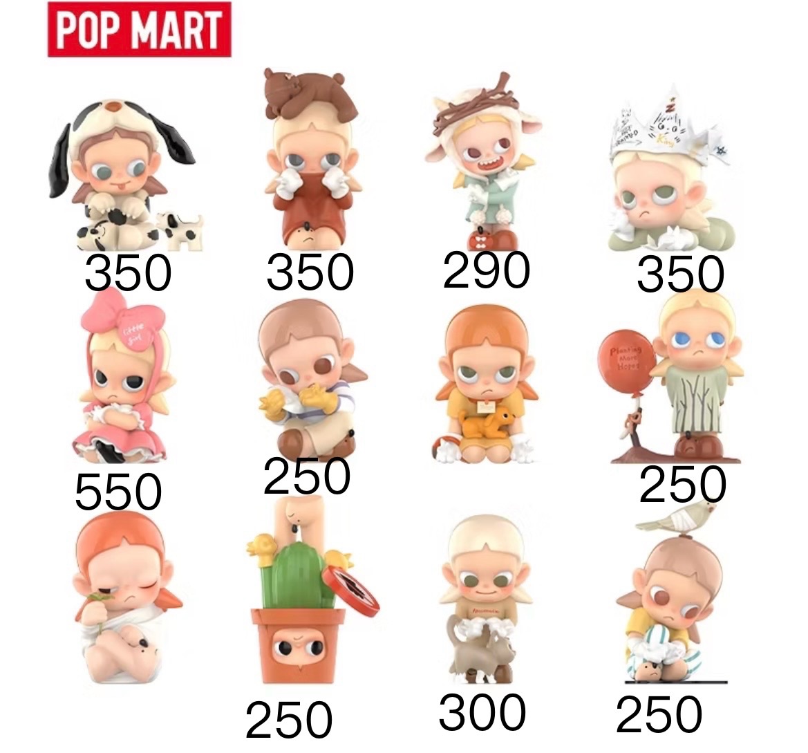 （確認款）￼POP MART 泡泡瑪特 Zsiga 允許，這一切系列