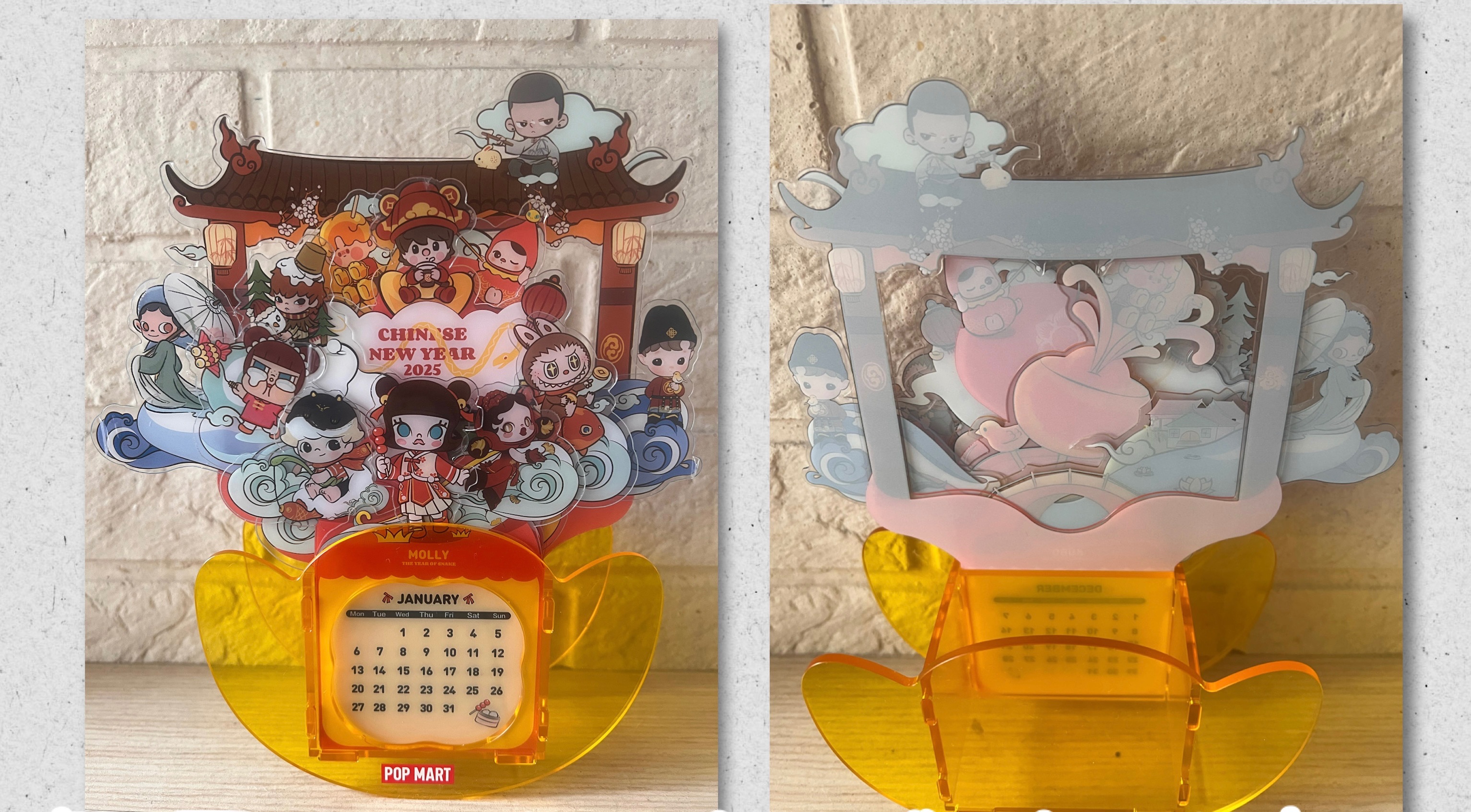 POPMART 泡泡瑪特 2025新春桌曆