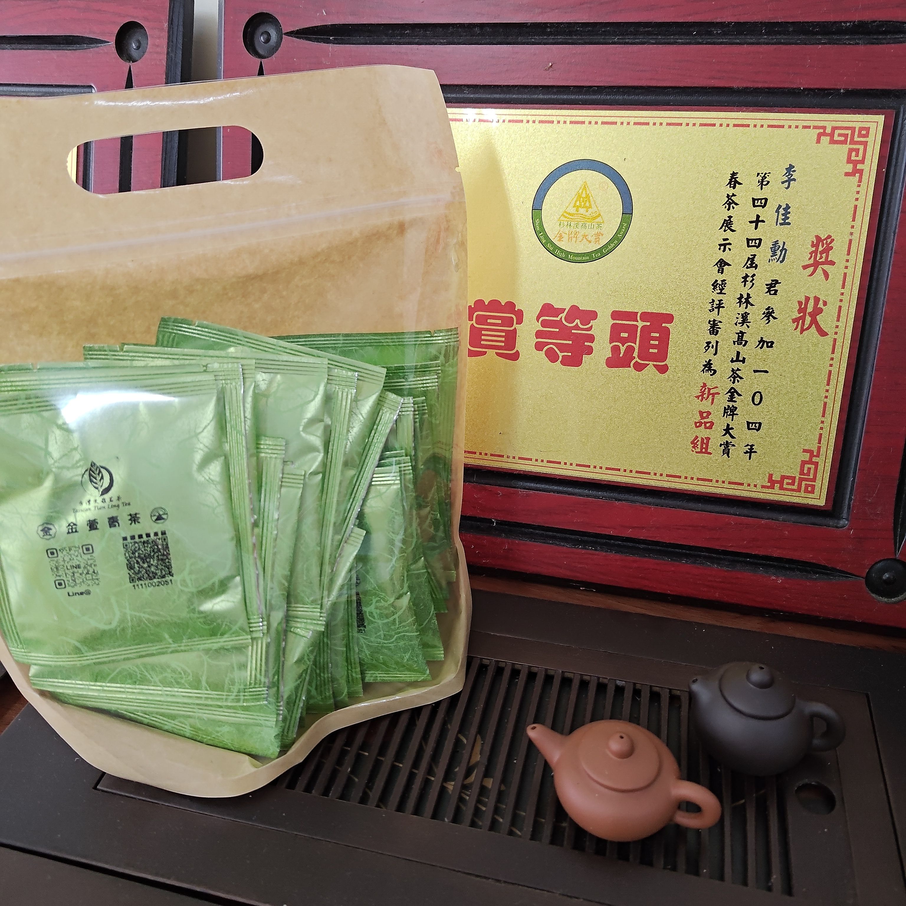 金萱青茶茶包30入