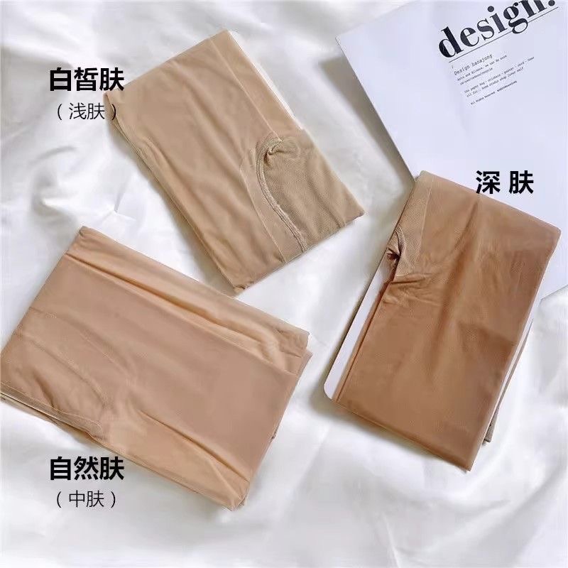 光腿神器絲襪外層單替換