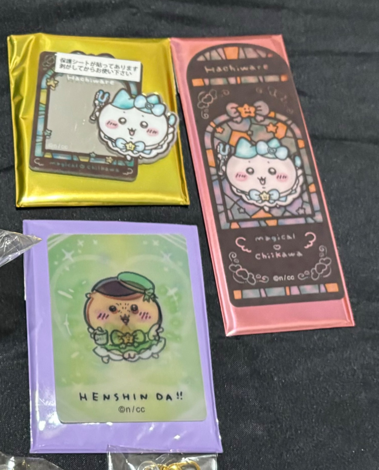其他週邊