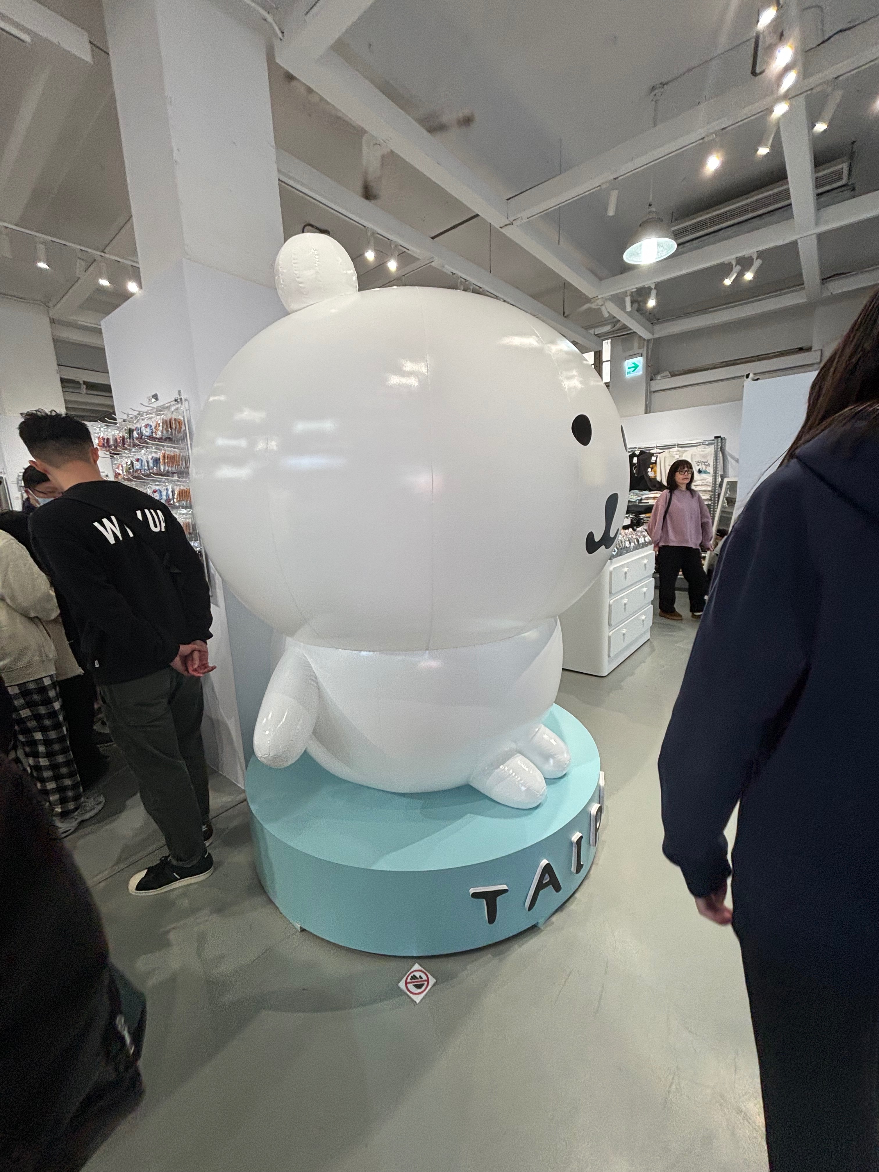 全家福袋出清