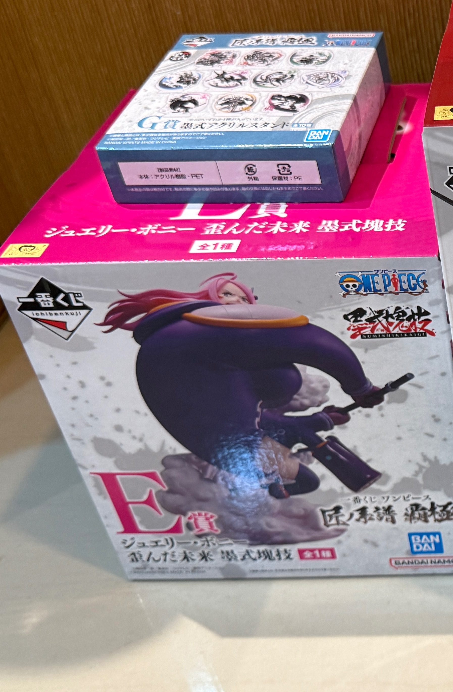 臉書陳x澔波尼+1小賞