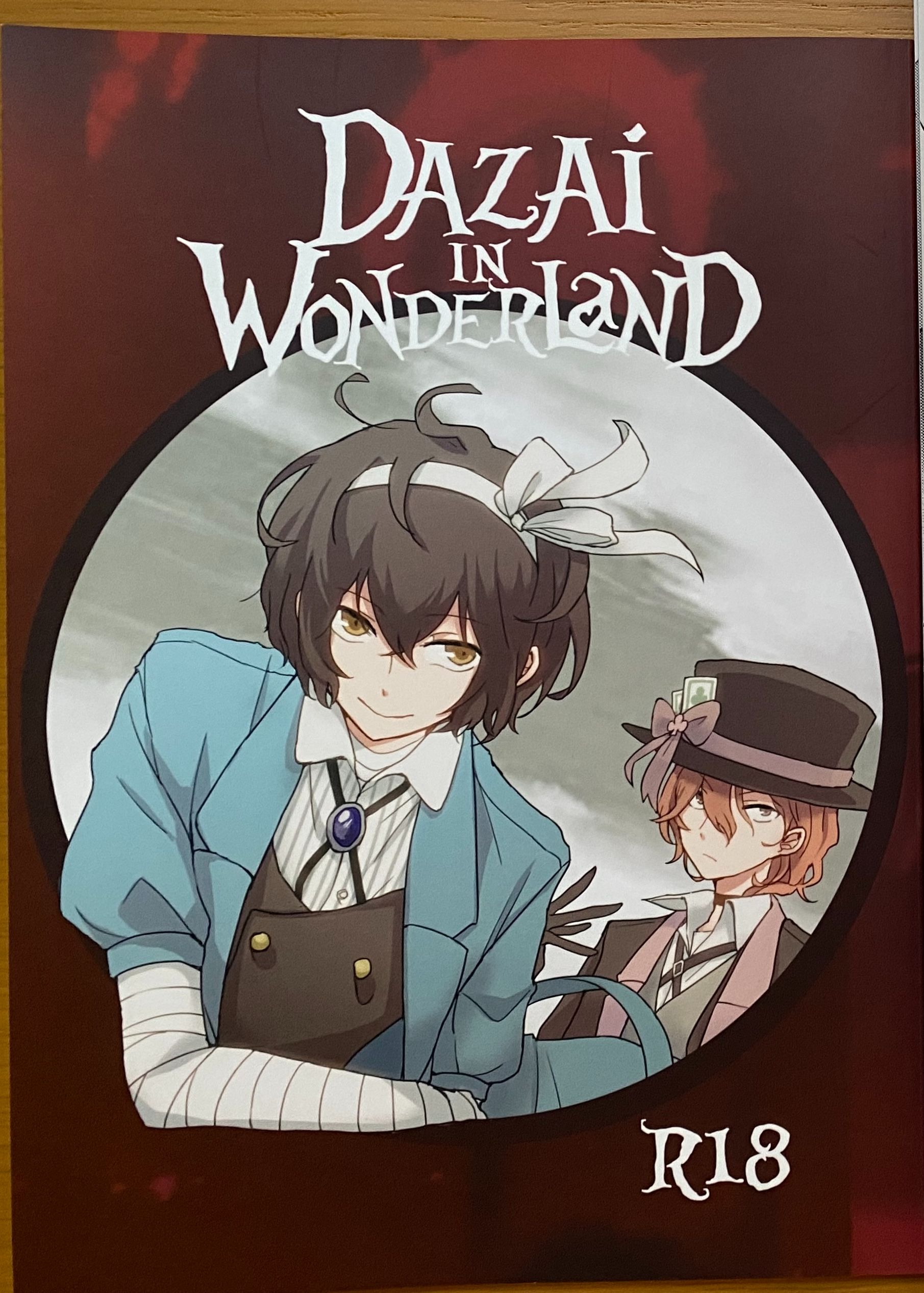 dazai in wonderland