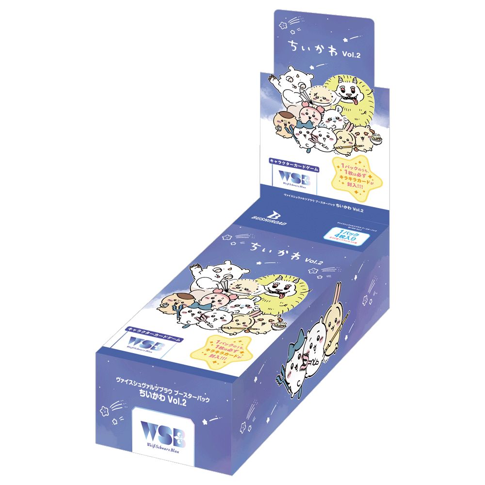 吉伊卡哇WSB卡