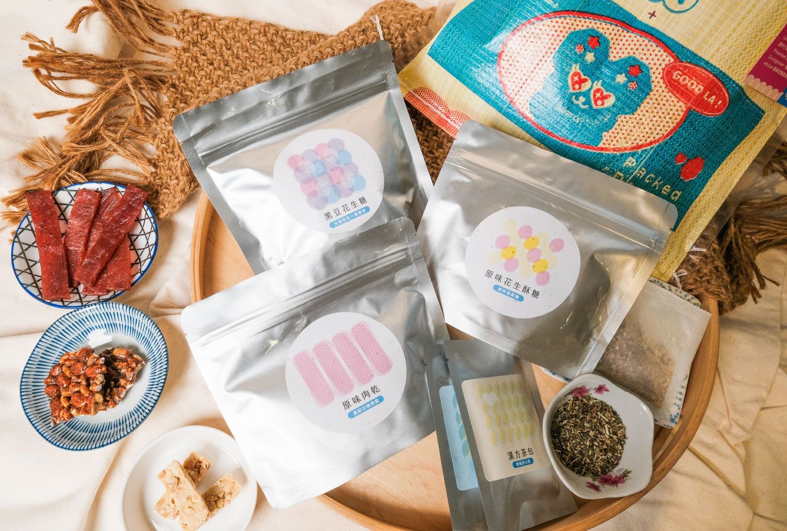 【預計9/24出貨】🎁 讚鼠Good LA！【大壢包補給袋】