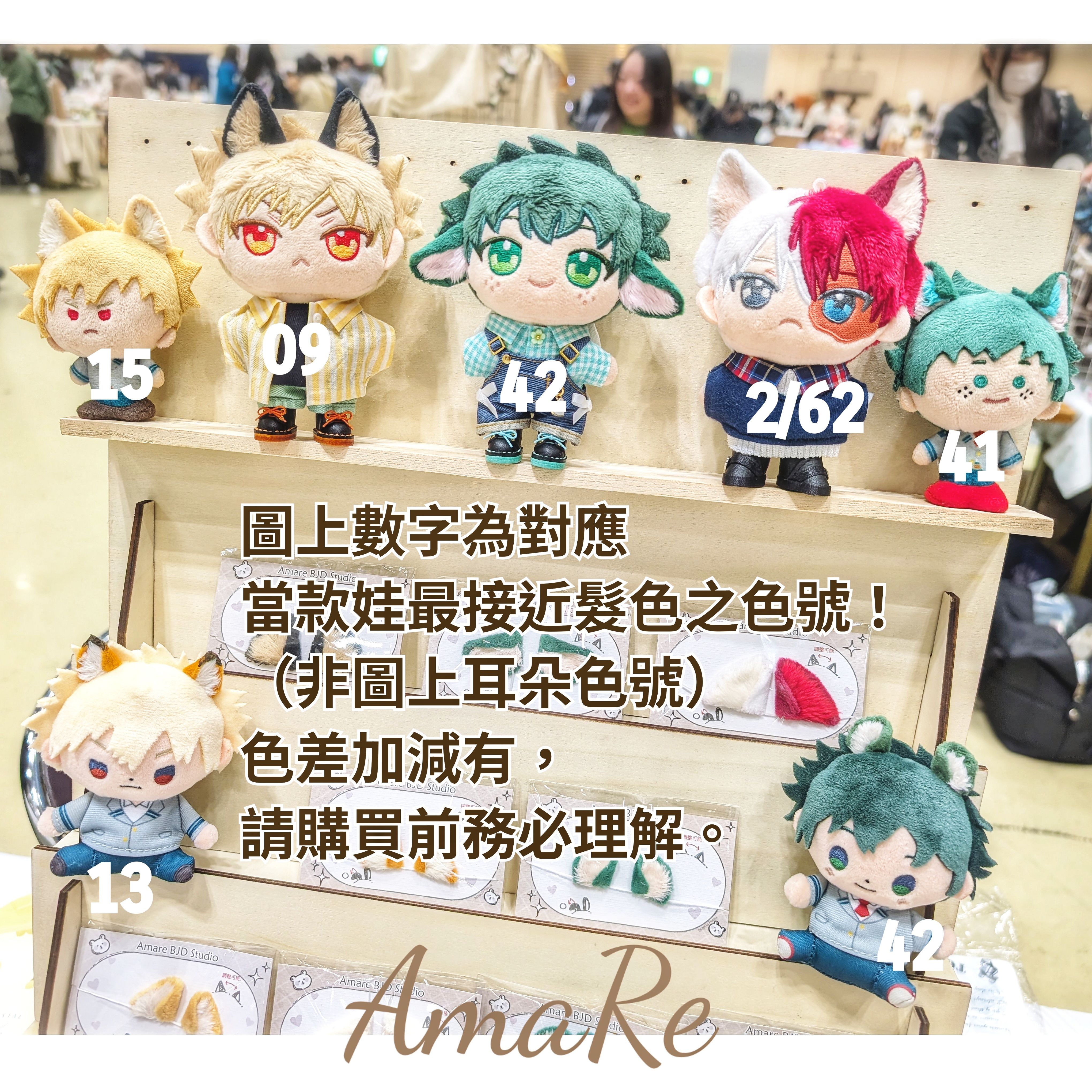 參考專區
