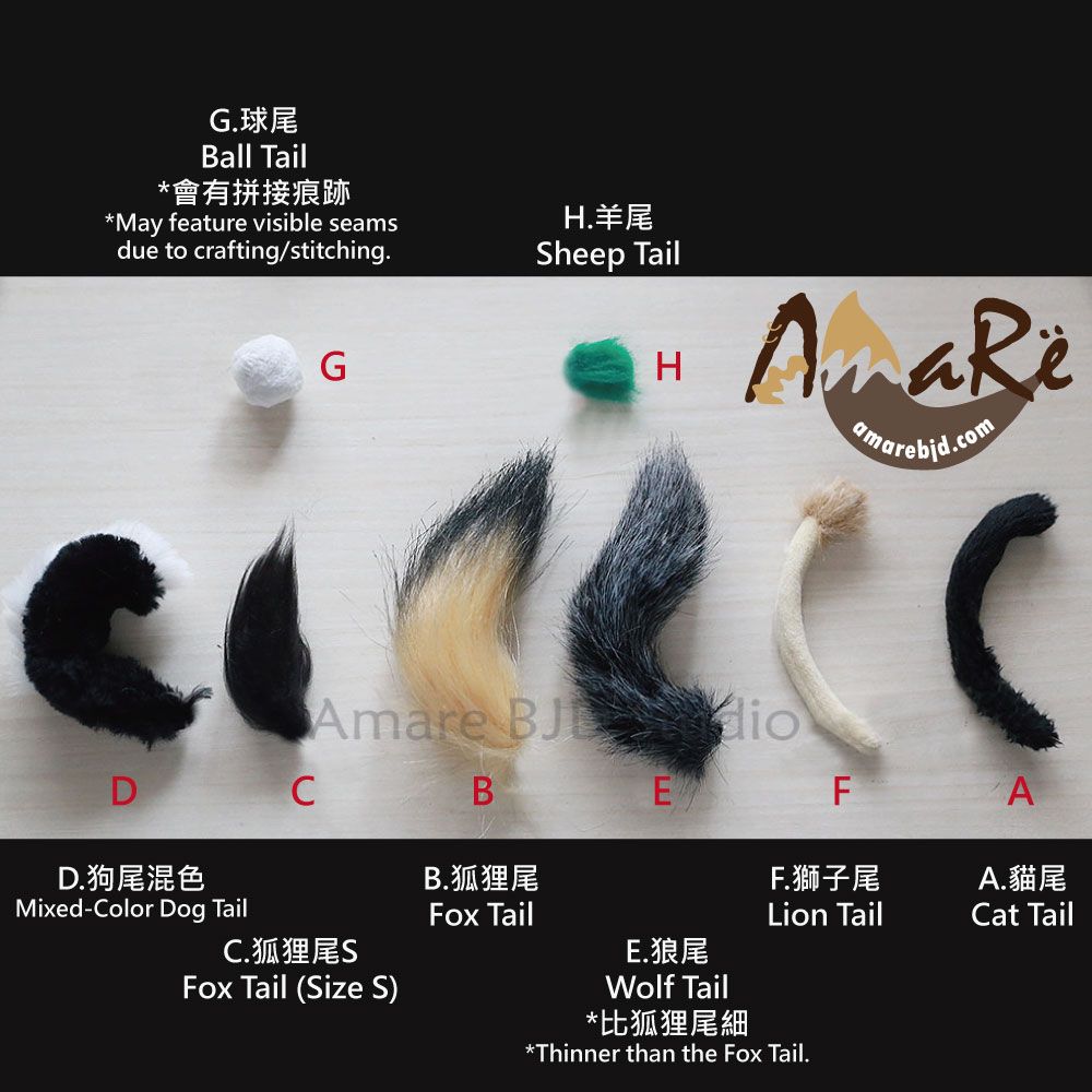 加購尾巴（請點入察看圖片）
