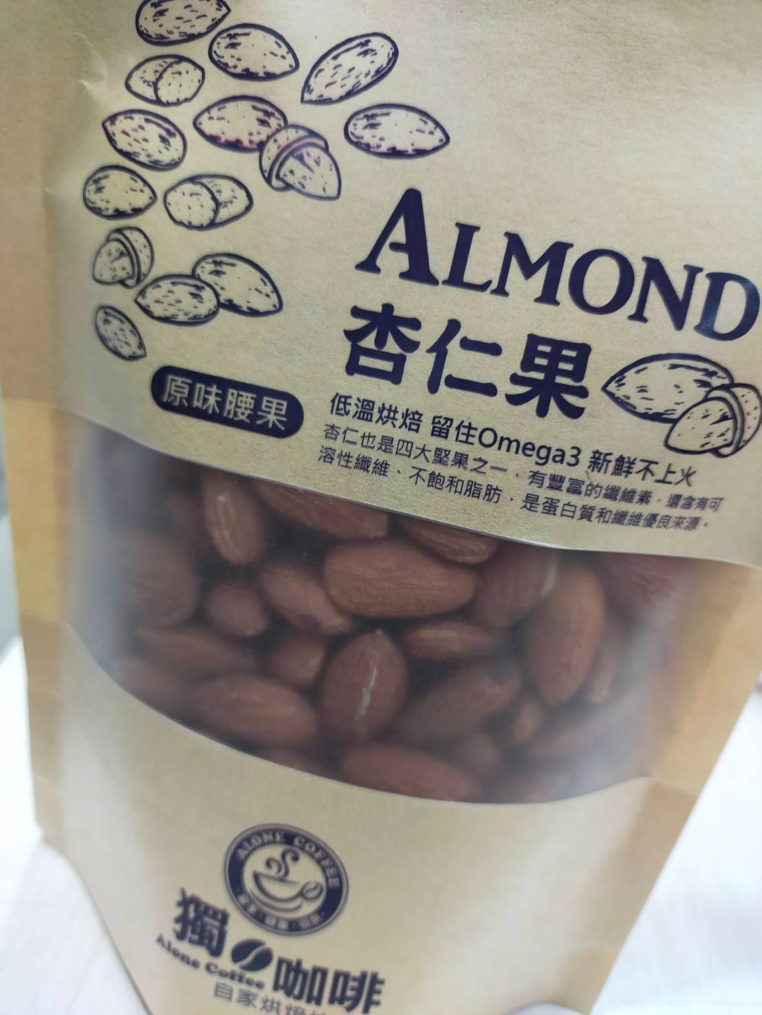 自烘堅果 - 杏仁果
