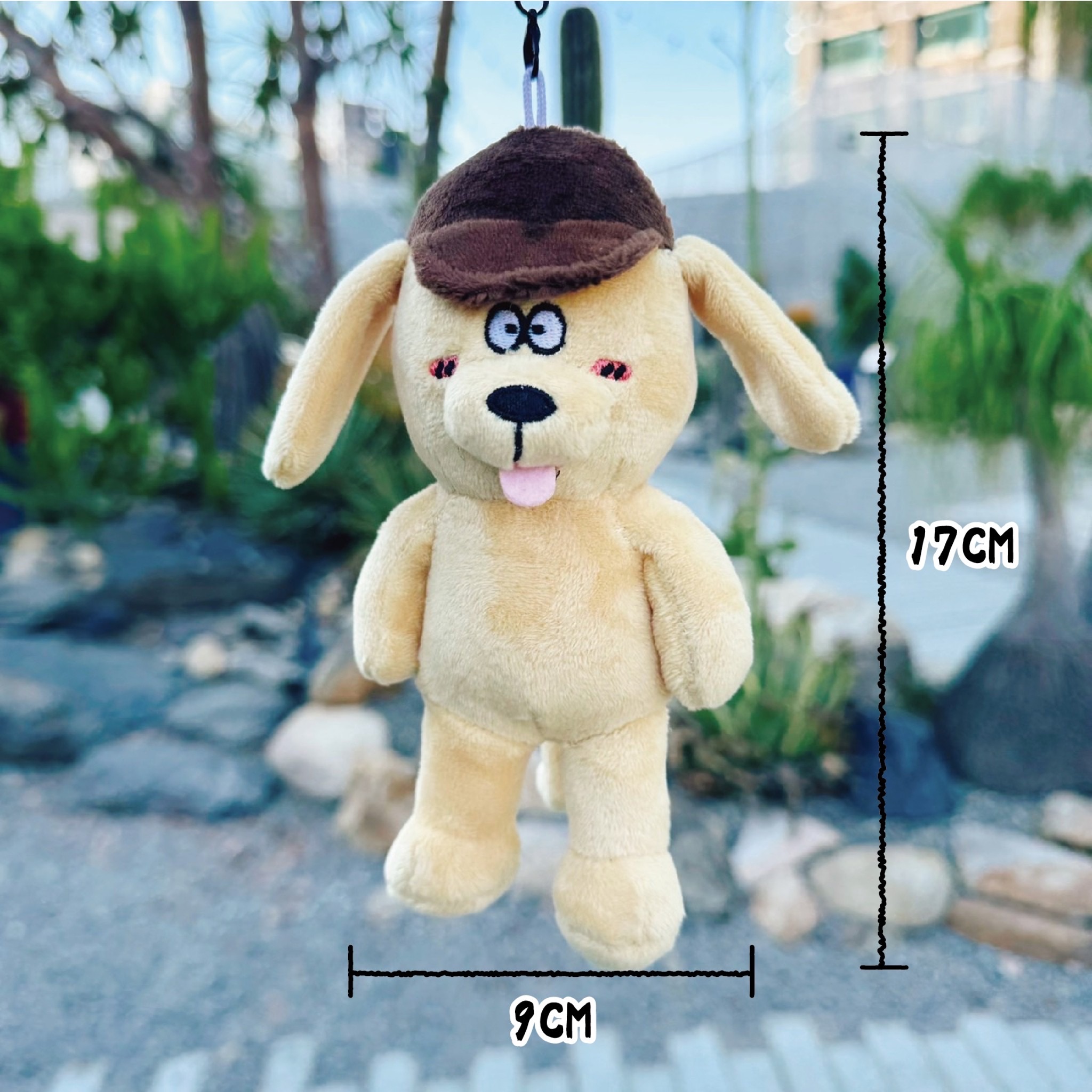 狗醬娃娃