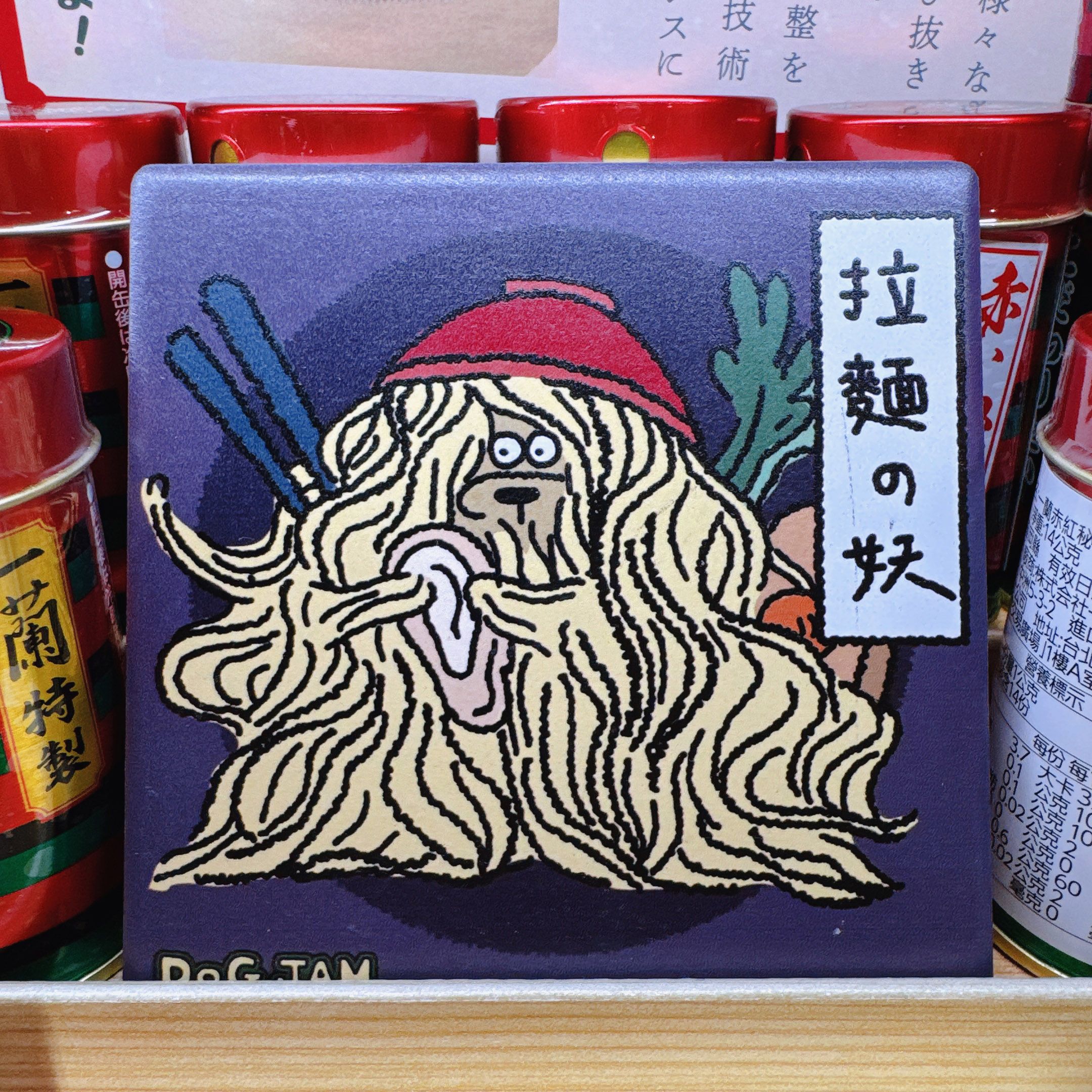拉麵妖怪｜珪藻土杯墊