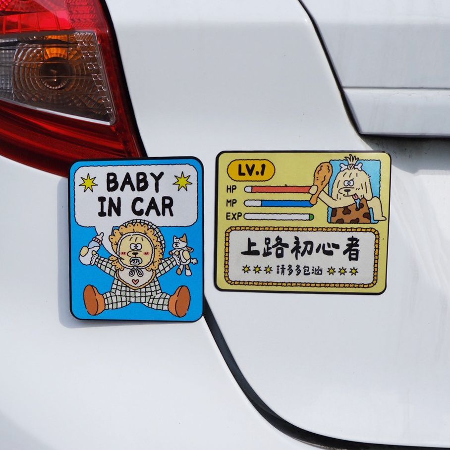 反光車貼