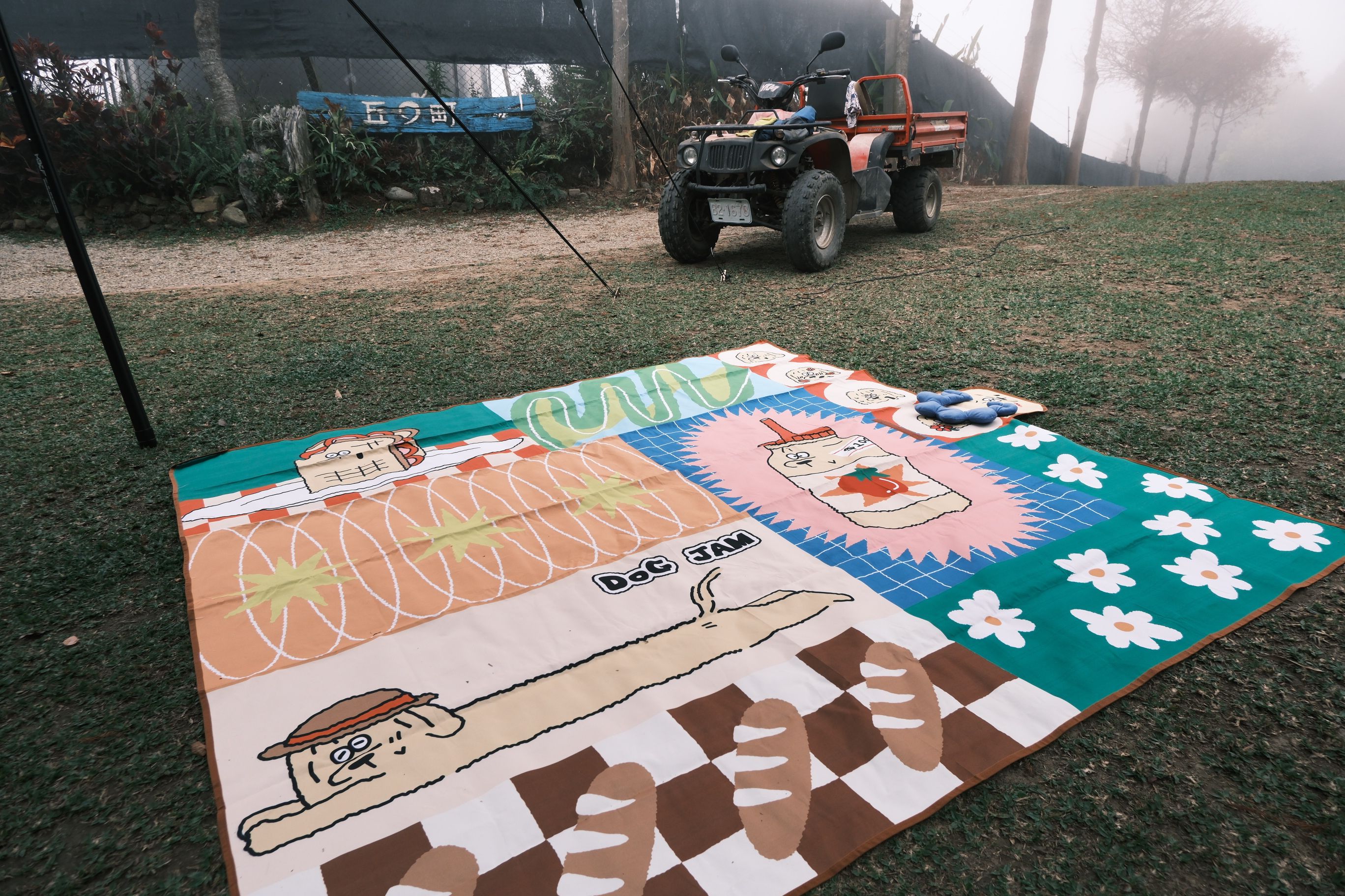 【現貨】防水野餐墊（200x200cm）