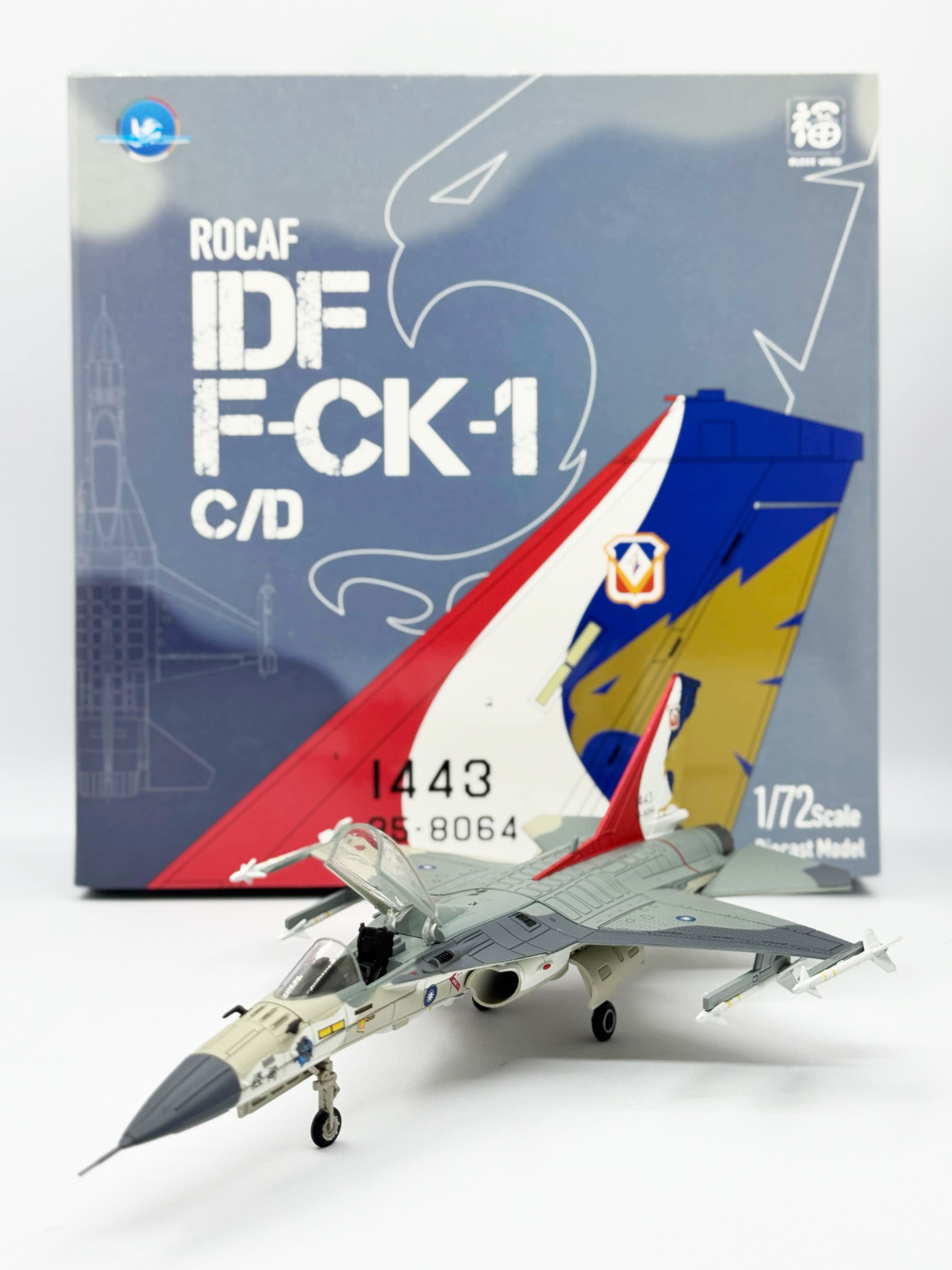 空軍台南IDF雄鷹1/72成品模型